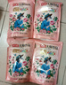 立白大师香氛洗衣液 1斤袋装 柔顺护衣 持久留香玫瑰花香  补充装 实拍图
