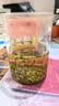 牛街正興徳新茶老字号茉莉花茶茶叶浓香型花茶茉莉毛尖传统纸包250g可冷泡 【无礼袋】茉莉毛尖半斤装（250g） 实拍图