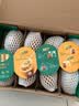 佳沛（zespri）新西兰阳光金奇异果 8个装 特大果单果重约124-146g 水果猕猴桃 实拍图