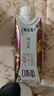 蒙牛特仑苏嗨Milk脱脂纯牛奶250ml*10盒 0脂肪 精美京绣 送礼礼盒 实拍图