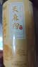 半山农 天麻粉250克【安全食品标准】云南昭通超细粉干货送长辈高档礼品 实拍图