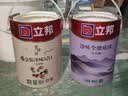 立邦乳胶漆金装净味五合一油漆室内墙漆家用自刷涂料墙面漆环保墙漆 [热销] 金装五合一 15L套装(2面1底) 实拍图