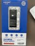 诺希 适用于OPPO R17手机电池【3C认证 自主安装】内置电池更换 实拍图