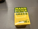 曼牌滤清器（MANNFILTER）机油滤清器机油滤芯HU6007x/HU7082Z迈锐宝君威/越GL8赛威荣威950 实拍图