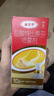 达克宁盐酸特比萘芬喷雾剂60ml脚气喷雾剂治脚气药止痒脱皮烂脚丫真菌感染自营脚臭脚气专用药乳软膏搽剂升级 实拍图