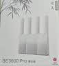 中兴（ZTE）巡天BE3600Pro青云版 2.5G网口千兆无线家用路由器 双频聚合WiFi7 智能游戏加速上网管理  实拍图