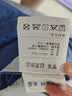 罗莱家纺 A类抗菌凉感夏被 冰氧深睡空调被可水洗 深蓝色 200*230cm 实拍图