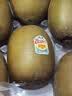 佳沛（zespri）新西兰 阳光金果25-27粒原箱特大果单果124-146g 猕猴桃水果礼盒 实拍图