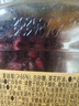三只松鼠蔓越莓干500g 罐装美国进口烘焙水果干蜜饯果干酸甜果脯休闲零食 实拍图
