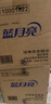 蓝月亮 深层洁净洗衣液 薰衣草香 2kg*2瓶+1kg瓶 强效除螨 高效去污 实拍图