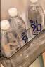 康师傅PH9.0电解碱性水350ml*12瓶非天然苏打水 热门商品 实拍图