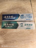 云南白药牙膏多效护口鸿运礼盒套装 益生菌清新口气洁齿护龈6支655g家庭装 实拍图