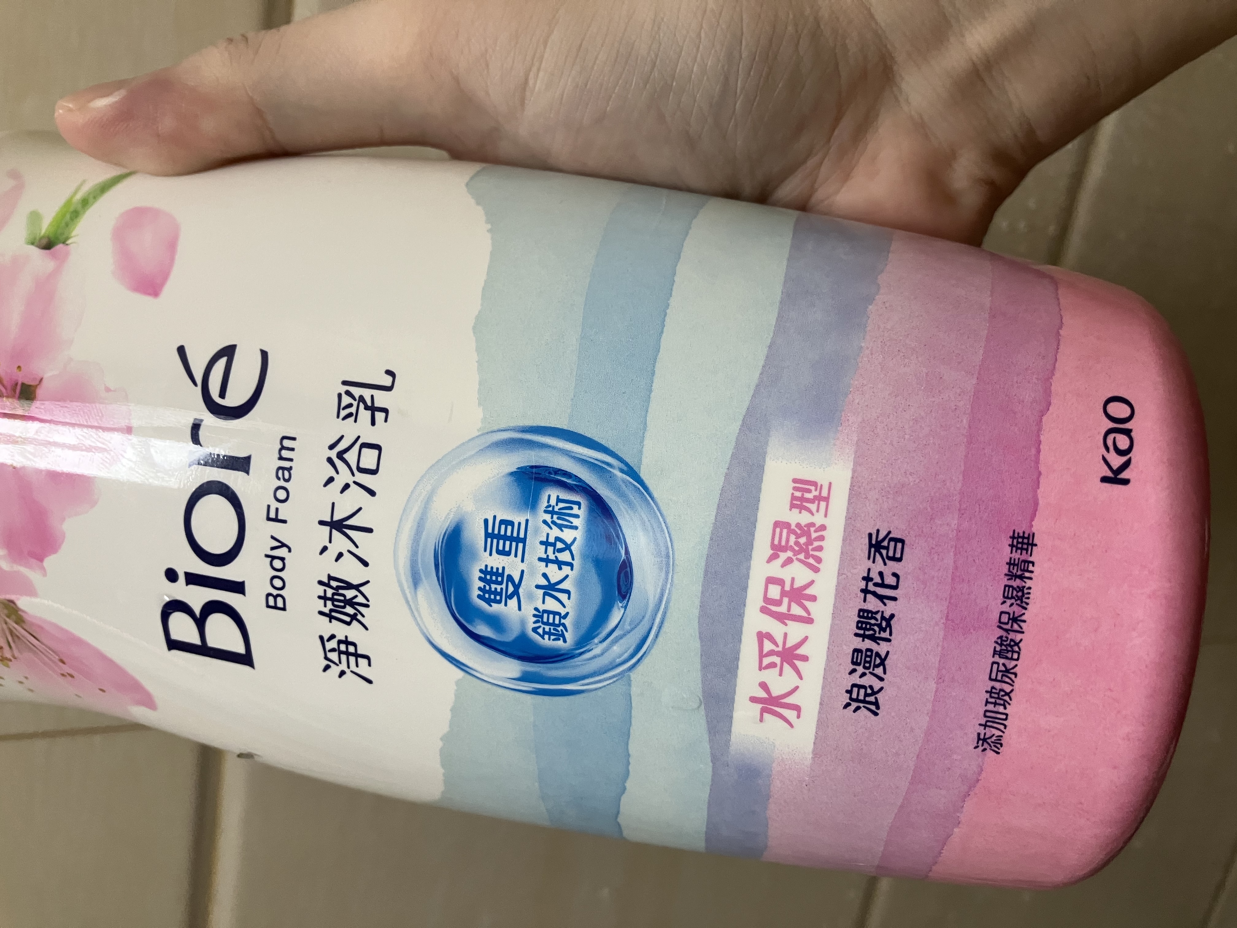 花王（KAO）碧柔沐浴露1000g 洁净保湿持久留进口香氛沐浴露乳浴液男女士成人 实拍图