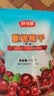 舒可曼蔓越莓干100g烘焙原料蛋糕面包曲奇饼干馅料烘焙专用酸甜可口 实拍图