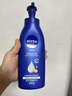 妮维雅（NIVEA）【孙颖莎同款】保湿滋润身体乳男士女士深润滋养乳液400ml*2礼物 实拍图