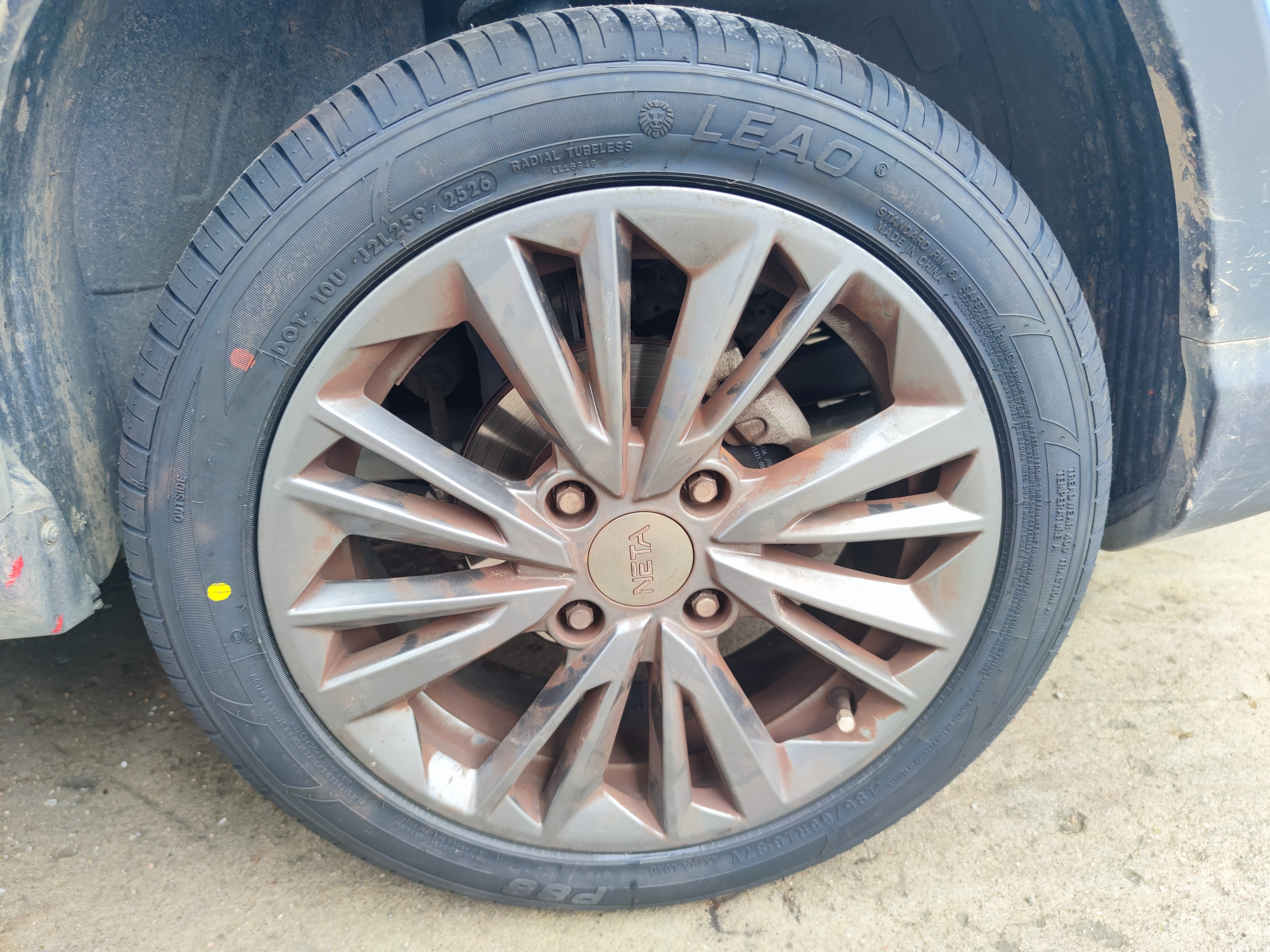 利奥玲珑汽车轮胎185/55R16 87V P88 适配本田锋范2012款 实拍图