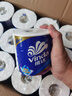维达（Vinda）有芯卷纸 蓝色经典4层130克*30卷 厚韧耐用 卫生纸 卷筒纸纸巾 实拍图