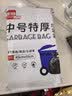 利得商用家用平口垃圾袋中号特厚黑色45*55*150只垃圾袋 实拍图