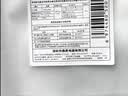 达派（dapai）德国真空封口机家用商用干湿两用全自动抽真空包装真空食品保鲜机塑封机抽腊肉真空封口 爆款推荐【5MM封口】限时送袋子 实拍图