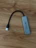 绿联USB3.0分线器多接口扩展器高速一拖4口转接头拓展坞多孔HUB集线器扩展坞笔记本电脑转换器 实拍图