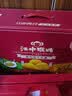 江中猴姑猴头菇缤纷饼干多口味养胃高钙营养休闲零食早餐送礼盒624g 实拍图