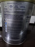 爱他美（Aptamil）白金澳洲版 较大婴儿配方奶粉 2段(6-12月) 800g【批批严检】 实拍图