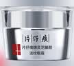 片仔癀灵芝臻颜淡纹眼霜紧致淡眼纹补水护肤品 30g生日礼物 实拍图