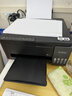 爱普生（EPSON）【6代新品】L3353墨仓式彩色家用AI学习打印机 L3251/L3255升级版(打印复印扫描 微信/无线 黑色） 实拍图