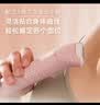 飞利浦（PHILIPS）剃毛器电动脱毛仪 干湿两用电动脱毛刀 女士腋下剃毛刀私密处阴部刮毛刀 呵护敏感肌 新品USB充电款-马卡龙粉【全身可用 光感美肌】 实拍图