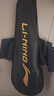 李宁（LI-NING）李宁羽毛球拍雷霆9碳复合对拍碳素中杆初学者已拉线送球手胶 实拍图