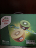 佳沛（zespri）新西兰 阳光金奇异果12粒特大果单果124-146g 猕猴桃水果礼盒 实拍图