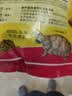 寸金（INCH-GOLD） 经典龟龟粮500g 乌龟 巴西龟饲料 水龟、半水龟粮 上浮型  实拍图