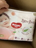 好奇（Huggies）铂金装小桃裤拉拉裤加大号XL48片(12-17kg)尿不湿【夏季散热王】 实拍图