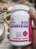 乐力钙片礼盒装高吸收青年成人钙片中老年补钙维生素d3 60粒*3瓶 实拍图