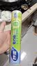 妙洁免刀撕PE保鲜膜160米中碗 家用点断式食品级微波炉冰箱不含塑化剂 实拍图