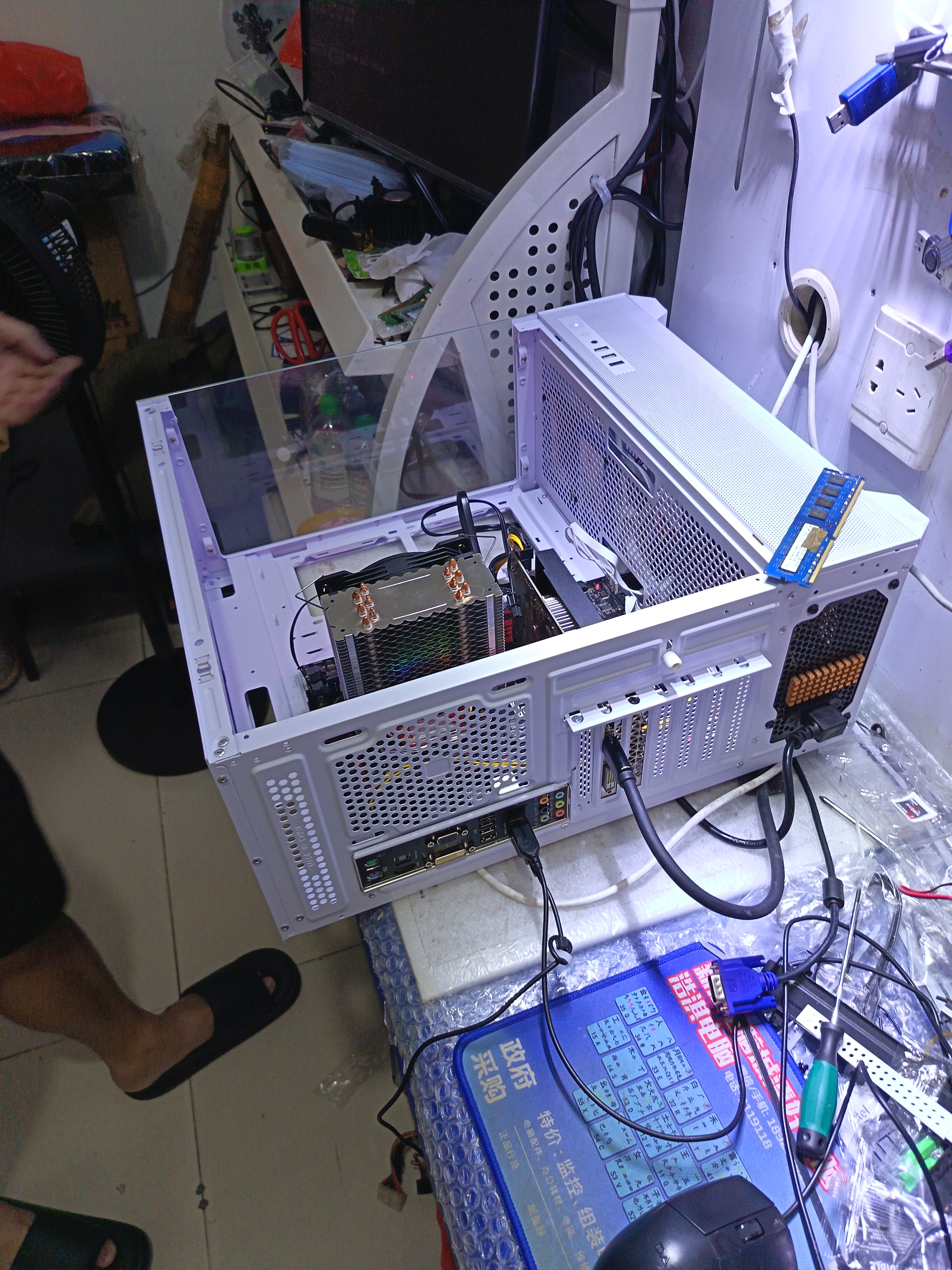 华硕B85M-V5 PLUS Z97 H81 1150针DDR3 技嘉/微星 主板I7 4790CPU 8G内存四件套电脑 95新 华硕B85 PRO GAMER豪华大板 实拍图