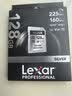 雷克沙（Lexar）128GB SD存储卡 U3 V30 佳能索尼富士尼康相机高速SD卡 读225MB/s 写160MB/s 4K超清录制 SD银卡 实拍图