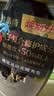 丝蓓绮（TSUBAKI）沁耀臻致奢养修护洗发露450ml 柔亮顺发洗发水抚平毛躁 实拍图