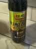 恒顺香醋醇酿五年陈6度580ml【0添加】手工糯米酿造纯粮酿造蘸饺子 实拍图
