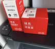 双杰MG2980墨盒 适用佳能Canon MG2980打印机墨盒 黑色 实拍图