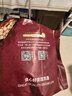 京东京造天天好坚果750g（30小袋）9款每日坚果核桃开心果干坚果礼盒自营 实拍图