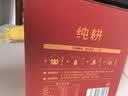 纯耕阿胶五红枸杞原浆2.7L女性滋补礼盒中秋节礼品送长辈送妈妈的礼物 实拍图