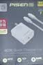 品胜[华为授权模组]40W充电器套装USB-A超级快充插头适用华为mate80pro/P70荣耀小米手机苹果iphone 实拍图