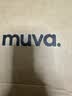 MUVA盒盒斜挎包手提包小众高级感通勤小拎包轻便时尚生日礼物 实拍图