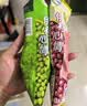 伊利心情低糖绿豆红豆双口味冰淇淋组合16支装 实拍图