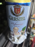 奥丁格G系列小麦白啤酒精酿500ml*24听整箱装德国原装进口联名款 实拍图