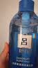 吕（Ryo）蓝吕洗发水920ml 男士净澈去屑舒缓头皮洗发膏【热销商品】 实拍图