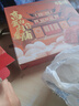 百草味高蛋白猪肉糜脯408g/约112包 肉干肉脯休闲零食小吃礼盒 送礼团购 实拍图