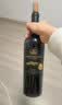 智利进口 特藏赤霞珠红葡萄酒 750mL 750mL 实拍图