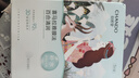自然堂【邓凯同款】喜马拉雅膜法雪域百合补水面膜26ml*5片敏肌可用 实拍图